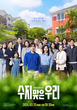 东宝区seo优化排名价格表