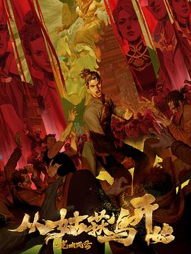 北京网站竞价优化代运营