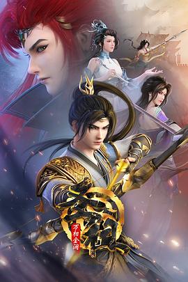 贵阳正规的seo优化