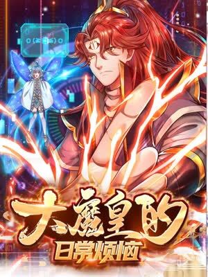 网站标题title优化代码